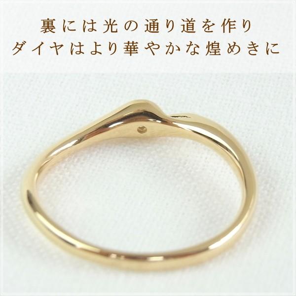 指輪 レディース リング ダイヤモンド 18金 18k k18 プレゼント 記念日 誕生日 30代 40代 50代 60代 彼女 妻 女性 中指 薬指 「エーク」の画像