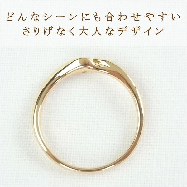 指輪 レディース リング ダイヤモンド 18金 18k k18 プレゼント 記念日 誕生日 30代 40代 50代 60代 彼女 妻 女性 中指 薬指 「エーク」の画像