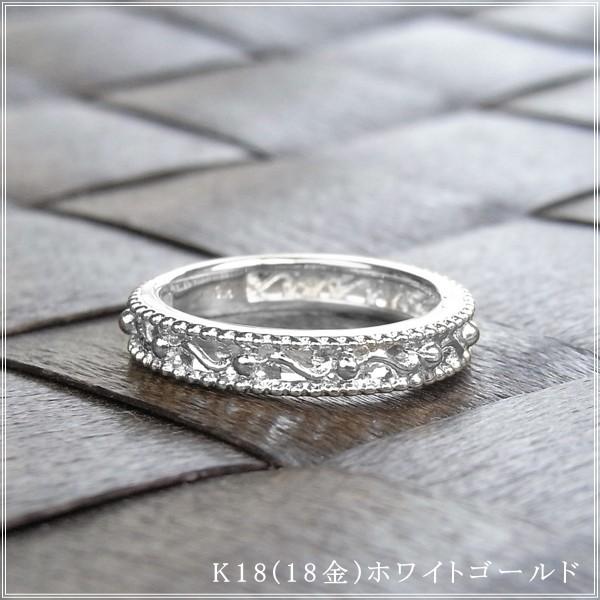 指輪 レディース ピンキーリング 18金 18k k18 プレゼント 記念日 誕生日 30代 40代 50代 60代 彼女 妻 女性 小指 「ディラ」の画像