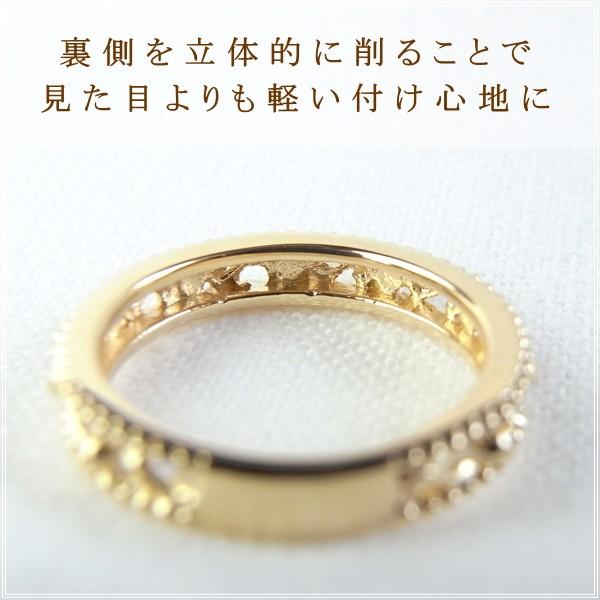 指輪 レディース ピンキーリング 18金 18k k18 プレゼント 記念日 誕生日 30代 40代 50代 60代 彼女 妻 女性 小指 「ディラ」の画像