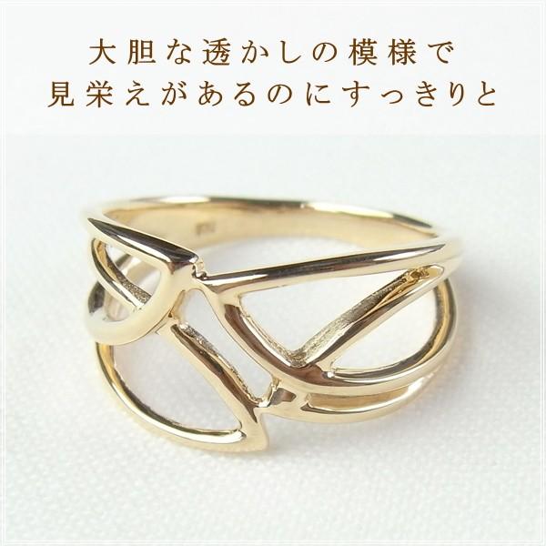 指輪 レディース リング 18金 18k k18 プレゼント 記念日 誕生日 30代 40代 50代 60代 彼女 妻 女性 人差し指 中指 薬指 「レルタ」の画像
