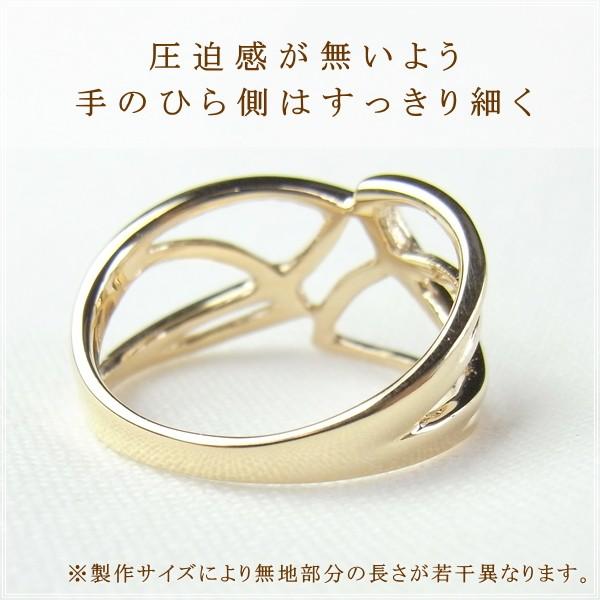 指輪 レディース リング 18金 18k k18 プレゼント 記念日 誕生日 30代 40代 50代 60代 彼女 妻 女性 人差し指 中指 薬指 「レルタ」の画像