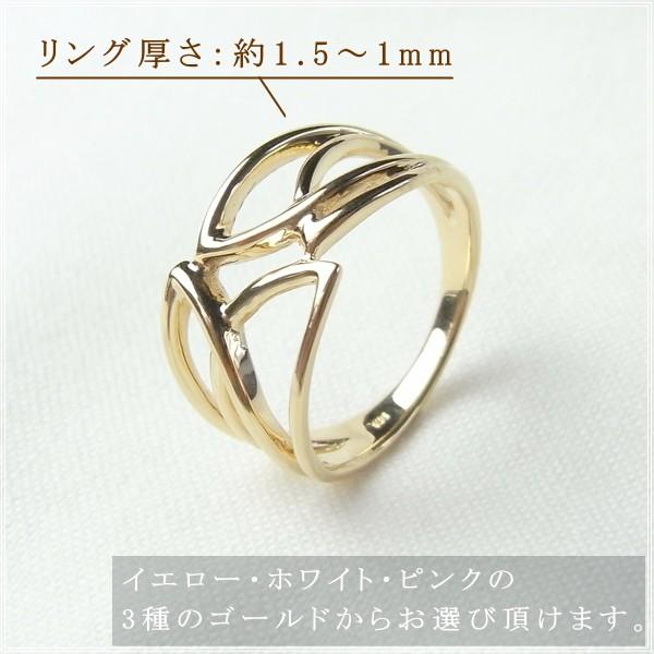 指輪 レディース リング 18金 18k k18 プレゼント 記念日 誕生日 30代 40代 50代 60代 彼女 妻 女性 人差し指 中指 薬指 「レルタ」の画像