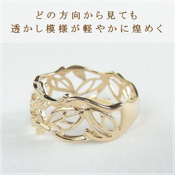 指輪 レディース リング 18金 18k k18 プレゼント 記念日 誕生日 30代 40代 50代 60代 彼女 妻 女性 人差し指 中指 薬指 「プラード」の画像