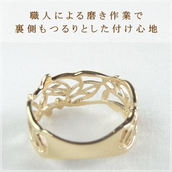 指輪 レディース リング 18金 18k k18 プレゼント 記念日 誕生日 30代 40代 50代 60代 彼女 妻 女性 人差し指 中指 薬指 「プラード」の画像