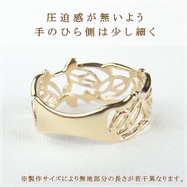 指輪 レディース リング 18金 18k k18 プレゼント 記念日 誕生日 30代