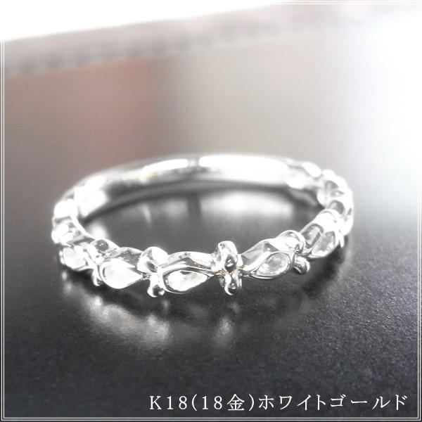 指輪 レディース ピンキーリング 18金 18k k18 プレゼント 記念日 誕生日 30代 40代 50代 60代 彼女 妻 女性 小指 「リュバン」の画像