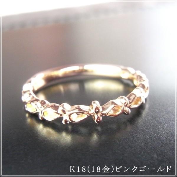 指輪 レディース ピンキーリング 18金 18k k18 プレゼント 記念日 誕生日 30代 40代 50代 60代 彼女 妻 女性 小指 「リュバン」の画像