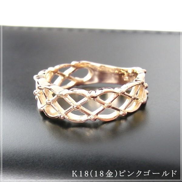 指輪 レディース リング 18金 18k k18 プレゼント 記念日 誕生日 30代 40代 50代 60代 彼女 妻 女性 人差し指 中指 薬指 「リタ」の画像