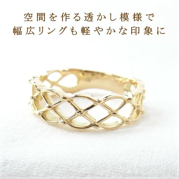 指輪 レディース リング 18金 18k k18 プレゼント 記念日 誕生日 30代 40代 50代 60代 彼女 妻 女性 人差し指 中指 薬指 「リタ」の画像