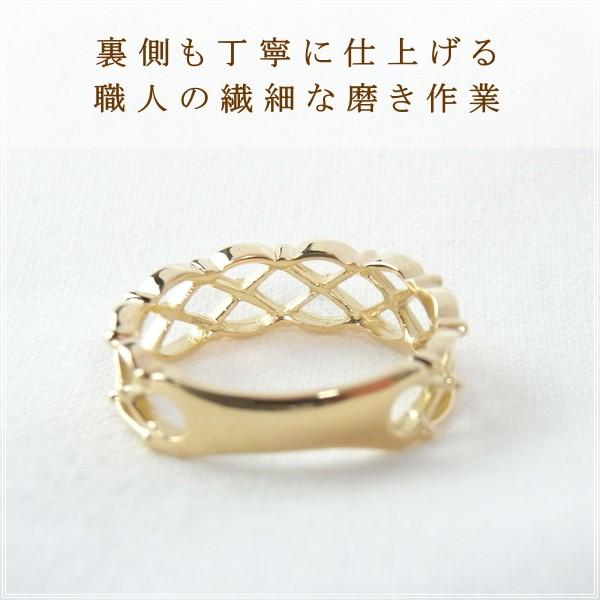 指輪 レディース リング 18金 18k k18 プレゼント 記念日 誕生日 30代 40代 50代 60代 彼女 妻 女性 人差し指 中指 薬指 「リタ」の画像