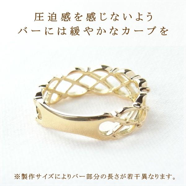 指輪 レディース リング 18金 18k k18 プレゼント 記念日 誕生日 30代 40代 50代 60代 彼女 妻 女性 人差し指 中指 薬指 「リタ」の画像