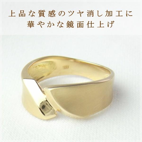 指輪 レディース リング 18金 18k k18 プレゼント 記念日 誕生日 30代 40代 50代 60代 彼女 妻 女性 人差し指 中指 薬指 「マテーノ」の画像