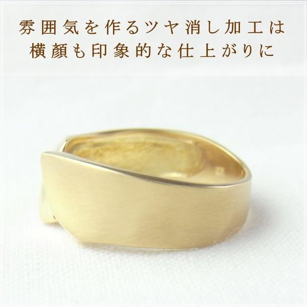 指輪 レディース リング 18金 18k k18 プレゼント 記念日 誕生日 30代 40代 50代 60代 彼女 妻 女性 人差し指 中指 薬指 「マテーノ」の画像