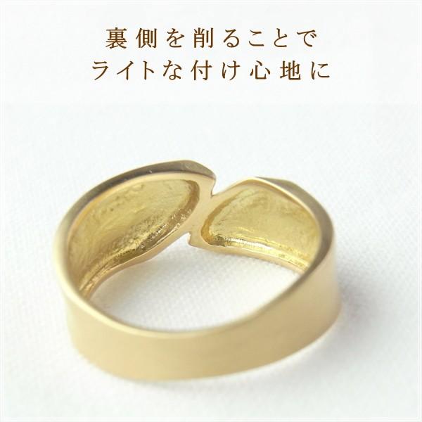 指輪 レディース リング 18金 18k k18 プレゼント 記念日 誕生日 30代 40代 50代 60代 彼女 妻 女性 人差し指 中指 薬指 「マテーノ」の画像