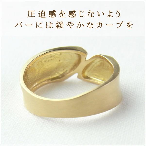 指輪 レディース リング 18金 18k k18 プレゼント 記念日 誕生日 30代 40代 50代 60代 彼女 妻 女性 人差し指 中指 薬指 「マテーノ」の画像