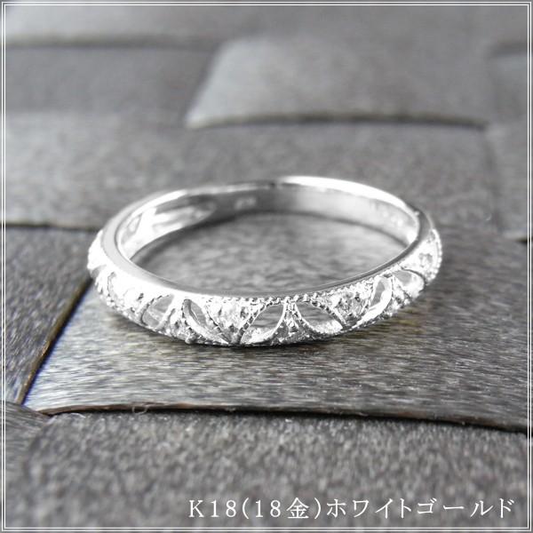 指輪 レディース リング ダイヤモンド 18金 18k k18 プレゼント 記念日 誕生日 30代 40代 50代 60代 彼女 妻 女性 中指 薬指 「ジーナ」の画像