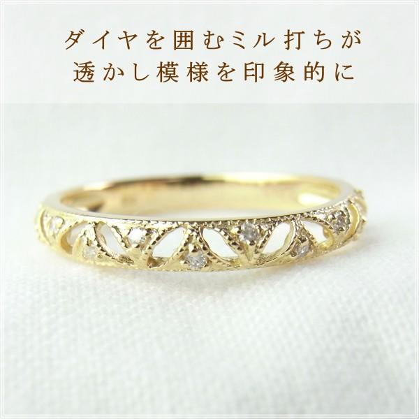 指輪 レディース リング ダイヤモンド 18金 18k k18 プレゼント 記念日 誕生日 30代 40代 50代 60代 彼女 妻 女性 中指 薬指 「ジーナ」の画像
