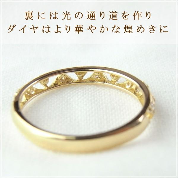 指輪 レディース リング ダイヤモンド 18金 18k k18 プレゼント 記念日 誕生日 30代 40代 50代 60代 彼女 妻 女性 中指 薬指 「ジーナ」の画像