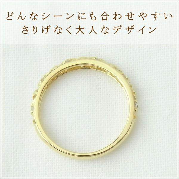 指輪 レディース リング ダイヤモンド 18金 18k k18 プレゼント 記念日 誕生日 30代 40代 50代 60代 彼女 妻 女性 中指 薬指 「ジーナ」の画像