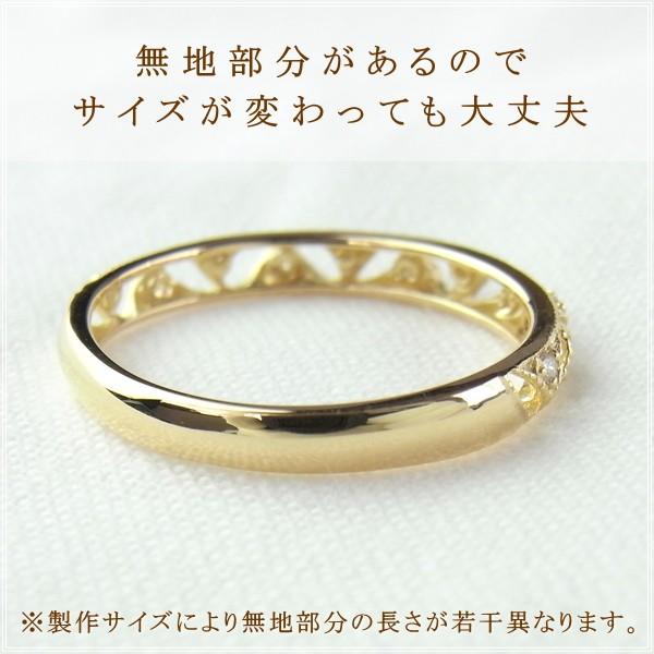 指輪 レディース リング ダイヤモンド 18金 18k k18 プレゼント 記念日
