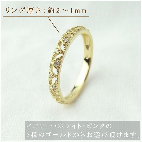 指輪 レディース リング ダイヤモンド 18金 18k k18 プレゼント 記念日 誕生日 30代 40代 50代 60代 彼女 妻 女性 中指 薬指 「ジーナ」の画像