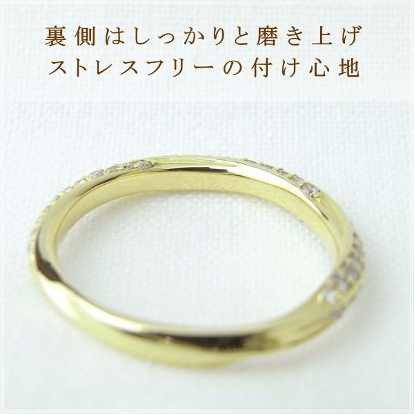 指輪 レディース リング ダイヤモンド 18金 18k k18 プレゼント 記念日 誕生日 30代 40代 50代 60代 彼女 妻 女性 中指 薬指 「ノーラ」の画像