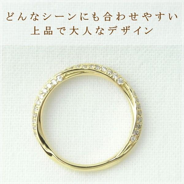 指輪 レディース リング ダイヤモンド 18金 18k k18 プレゼント 記念日 誕生日 30代 40代 50代 60代 彼女 妻 女性 中指 薬指 「ノーラ」の画像