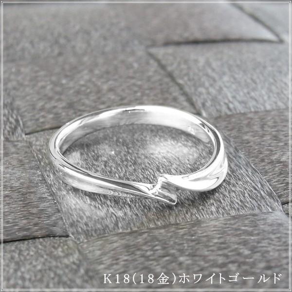 指輪 レディース リング 18金 18k k18 プレゼント 記念日 誕生日 30代 40代 50代 60代 彼女 妻 女性 人差し指 中指 薬指 「ベッテ」の画像