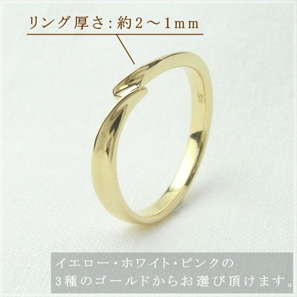 記念日の12日限りの値下げ, 20%off　18K 金リング 葉模様 楽天市場】ペリドット リング 18金 メンズ 8月誕生石 指輪