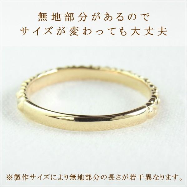 指輪 レディース リング 18金 18k k18 プレゼント 記念日 誕生日 30代 40代 50代 60代 彼女 妻 女性 人差し指 中指 薬指 「アン」の画像