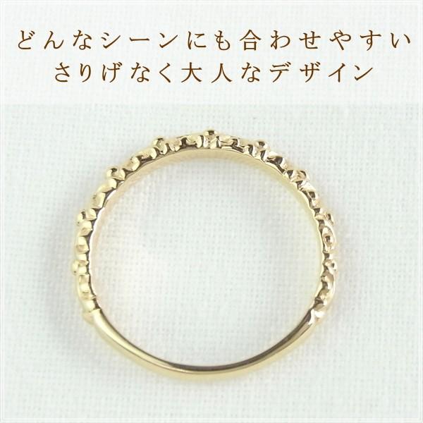 指輪 レディース リング 18金 18k k18 プレゼント 記念日 誕生日 30代 40代 50代 60代 彼女 妻 女性 人差し指 中指 薬指 「アン」の画像