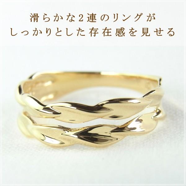 指輪 レディース リング 18金 18k k18 プレゼント 記念日 誕生日 30代 40代 50代 60代 彼女 妻 女性 人差し指 中指 薬指 「ローナ」の画像