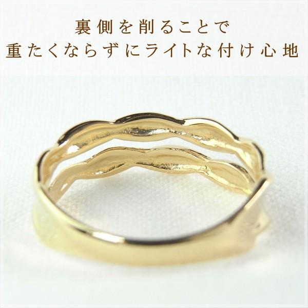指輪 レディース リング 18金 18k k18 プレゼント 記念日 誕生日 30代 40代 50代 60代 彼女 妻 女性 人差し指 中指 薬指 「ローナ」の画像