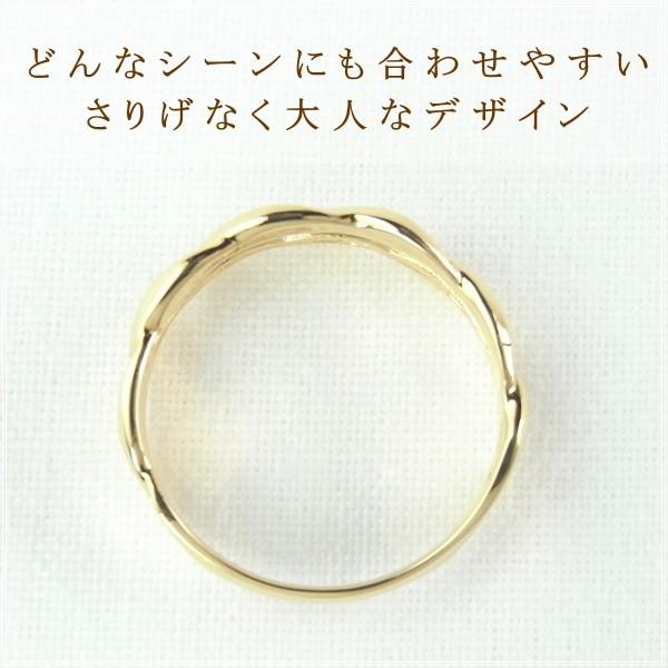 指輪 レディース リング 18金 18k k18 プレゼント 記念日 誕生日 30代 40代 50代 60代 彼女 妻 女性 人差し指 中指 薬指 「ローナ」の画像