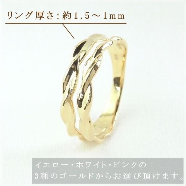 指輪 レディース リング 18金 18k k18 プレゼント 記念日 誕生日 30代 40代 50代 60代 彼女 妻 女性 人差し指 中指 薬指 「ローナ」の画像