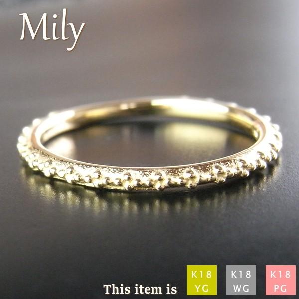 指輪 レディース ピンキーリング 18金 18k k18 プレゼント 記念日 誕生日 30代 40代 50代 60代 彼女 妻 女性 小指 「ミウィ」