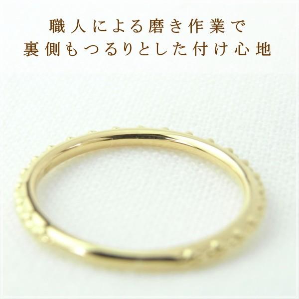 指輪 レディース ピンキーリング 18金 18k k18 プレゼント 記念日 誕生日 30代 40代 50代 60代 彼女 妻 女性 小指 「ミウィ」の画像