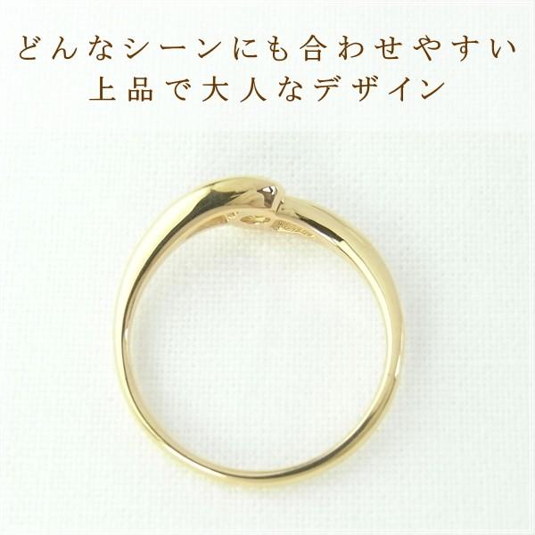 指輪 レディース リング ダイヤモンド 18金 18k k18 プレゼント 記念日 誕生日 30代 40代 50代 60代 彼女 妻 女性 中指 薬指 「カリナ」の画像
