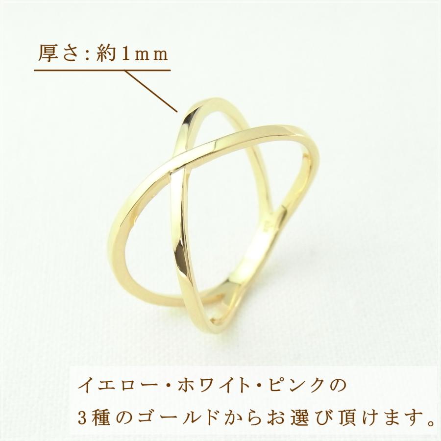 指輪 レディース リング 18金 18k k18 プレゼント 記念日 誕生日 30代 40代 50代 60代 彼女 妻 女性 人差し指 中指 薬指 「トワ」の画像