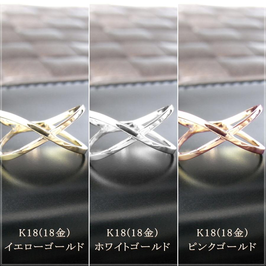 指輪 レディース リング 18金 18k k18 プレゼント 記念日 誕生日 30代 40代 50代 60代 彼女 妻 女性 人差し指 中指 薬指 「トワ」の画像
