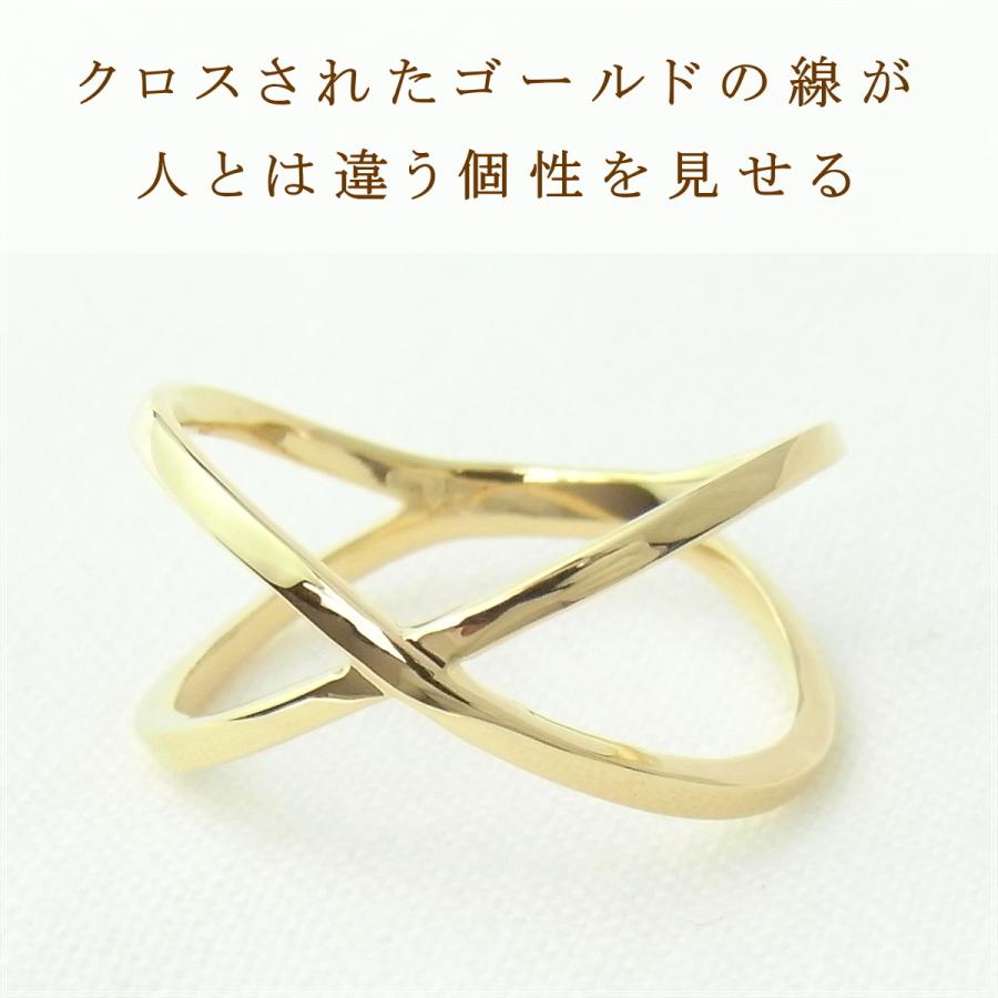 指輪 レディース リング 18金 18k k18 プレゼント 記念日 誕生日 30代 40代 50代 60代 彼女 妻 女性 人差し指 中指 薬指 「トワ」の画像