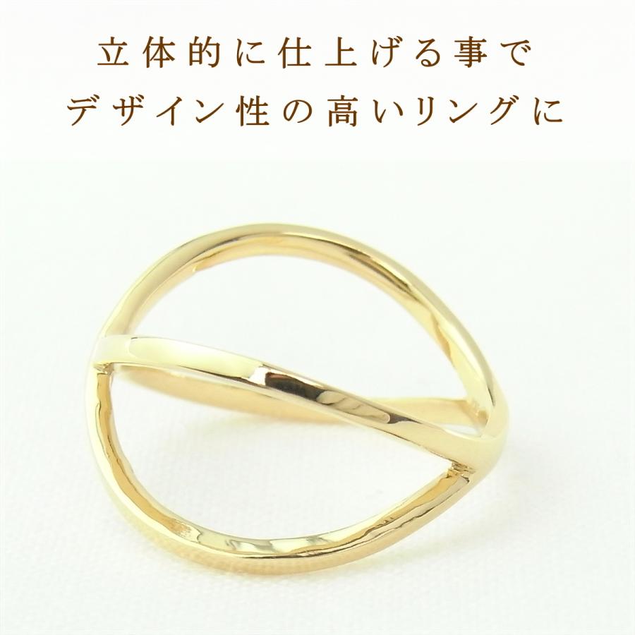 指輪 レディース リング 18金 18k k18 プレゼント 記念日 誕生日 30代 40代 50代 60代 彼女 妻 女性 人差し指 中指 薬指 「トワ」の画像
