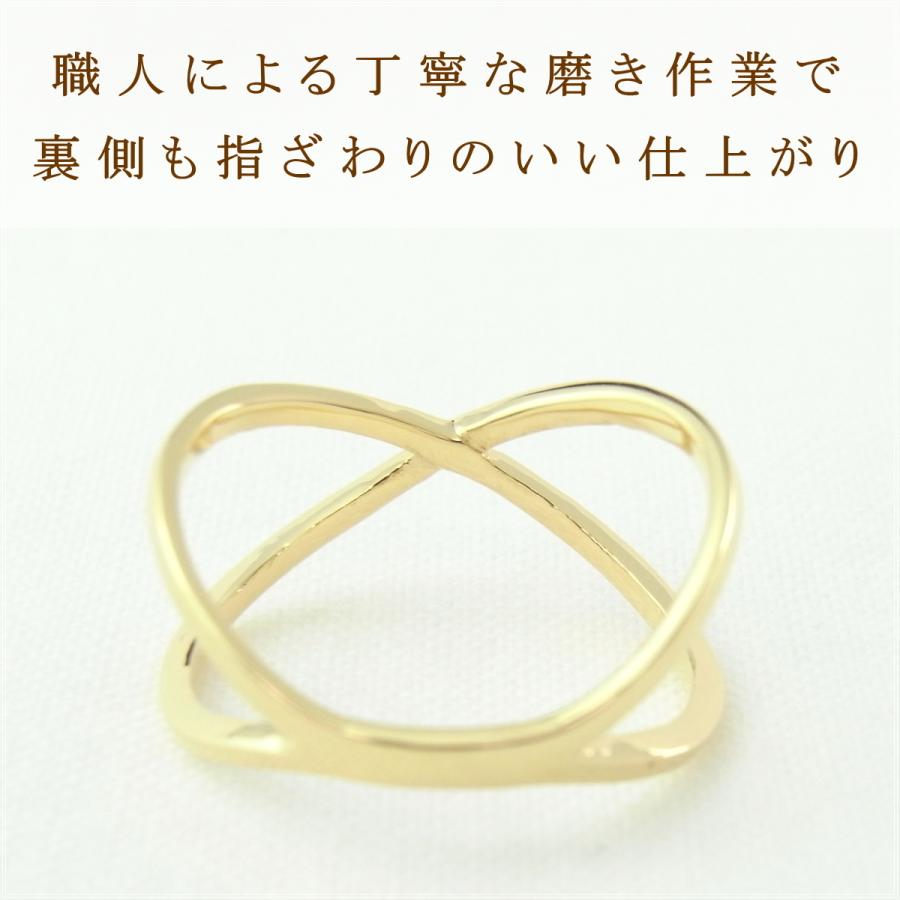 指輪 レディース リング 18金 18k k18 プレゼント 記念日 誕生日 30代 40代 50代 60代 彼女 妻 女性 人差し指 中指 薬指 「トワ」の画像