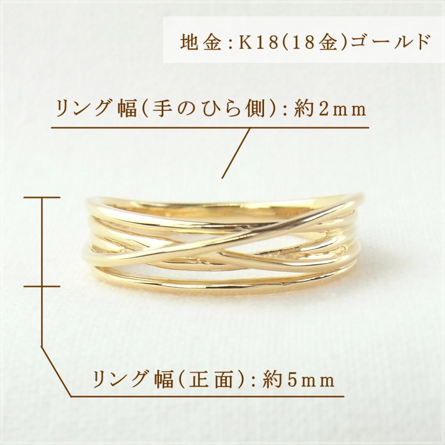 指輪 レディース リング 18金 18k k18 プレゼント 記念日 誕生日 30代