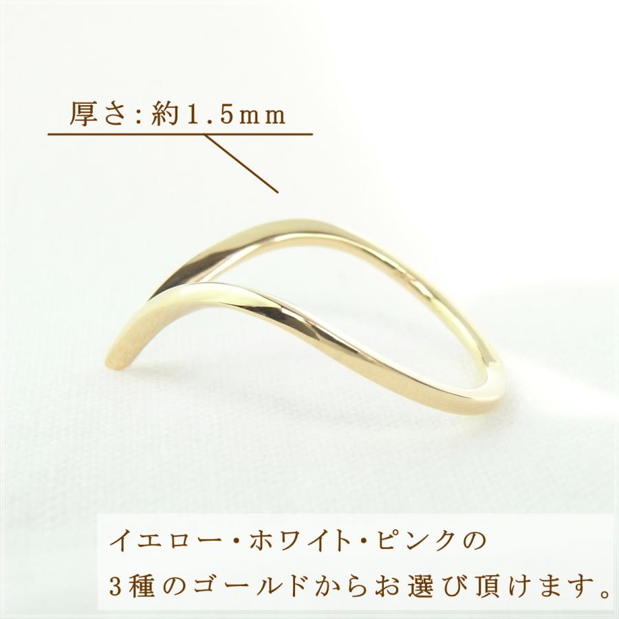 指輪 レディース リング 18金 18k k18 プレゼント 記念日 誕生日 30代 40代 50代 60代 彼女 妻 女性 人差し指 中指 薬指 「ハンナ」の画像