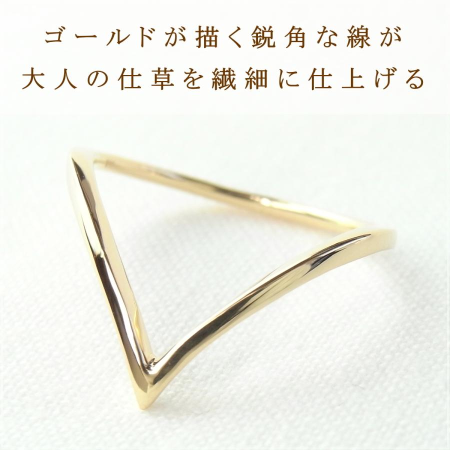 指輪 レディース リング 18金 18k k18 プレゼント 記念日 誕生日 30代 40代 50代 60代 彼女 妻 女性 人差し指 中指 薬指 「ハンナ」の画像