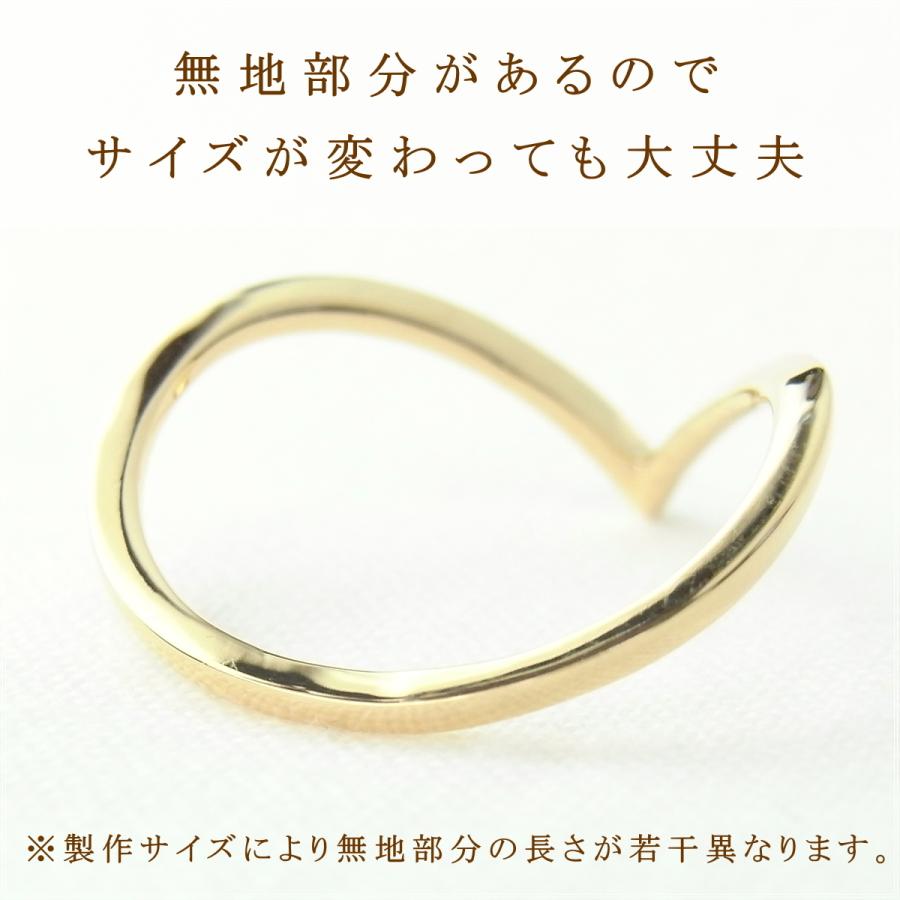 指輪 レディース リング 18金 18k k18 プレゼント 記念日 誕生日 30代 40代 50代 60代 彼女 妻 女性 人差し指 中指 薬指 「ハンナ」の画像