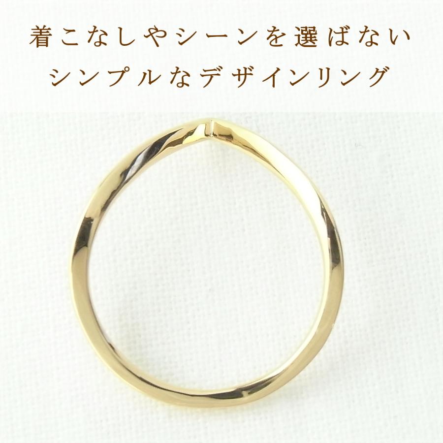 指輪 レディース リング 18金 18k k18 プレゼント 記念日 誕生日 30代 40代 50代 60代 彼女 妻 女性 人差し指 中指 薬指 「ハンナ」の画像
