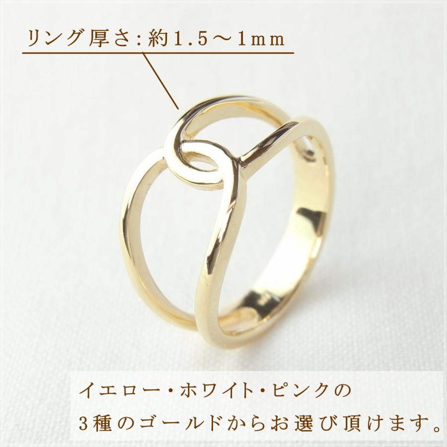 指輪 レディース リング 18金 18k k18 プレゼント 記念日 誕生日 30代 40代 50代 60代 彼女 妻 女性 人差し指 中指 薬指 「アヌ」の画像